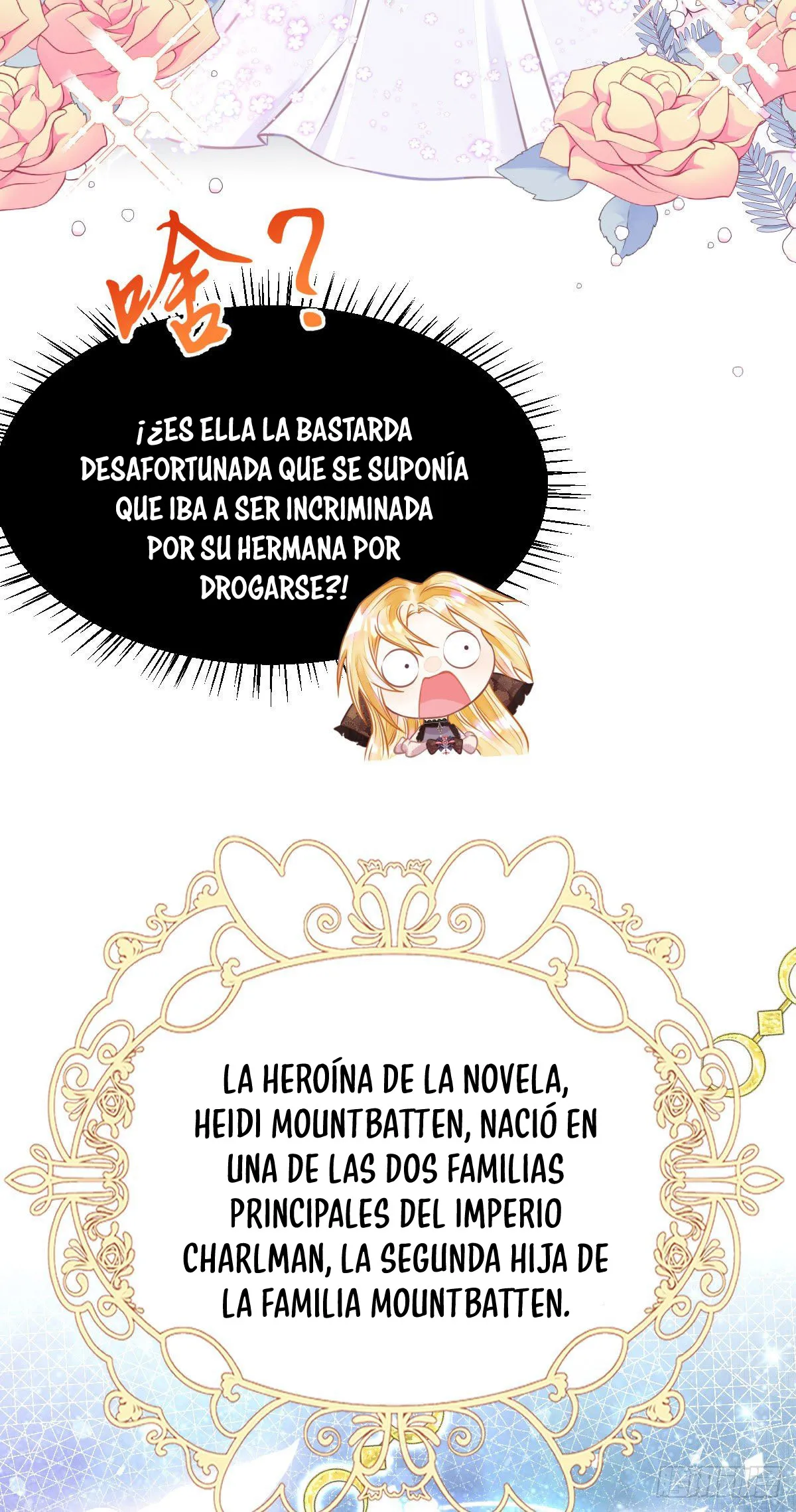 ¡No quiero ser la luz de la luna blanca del villano! Capítulo 4 en Línea - página 42