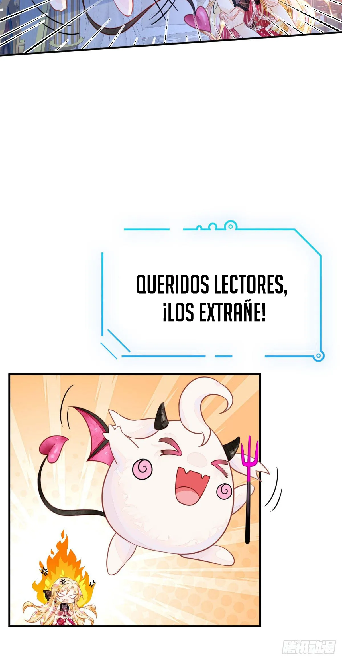 ¡No quiero ser la luz de la luna blanca del villano! Capítulo 4 en Línea - página 53