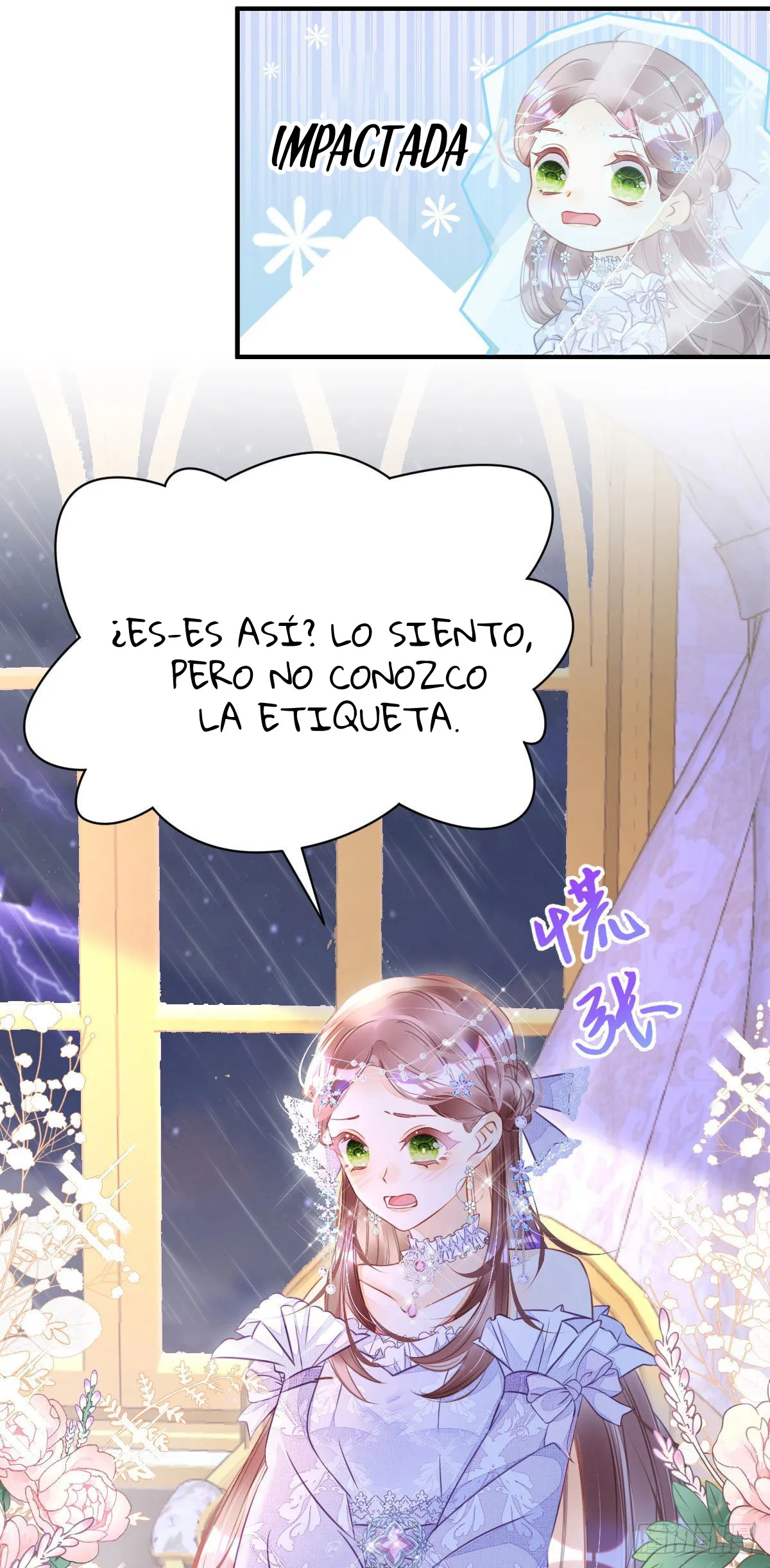 ¡No quiero ser la luz de la luna blanca del villano! Capítulo 4 en Línea - página 58