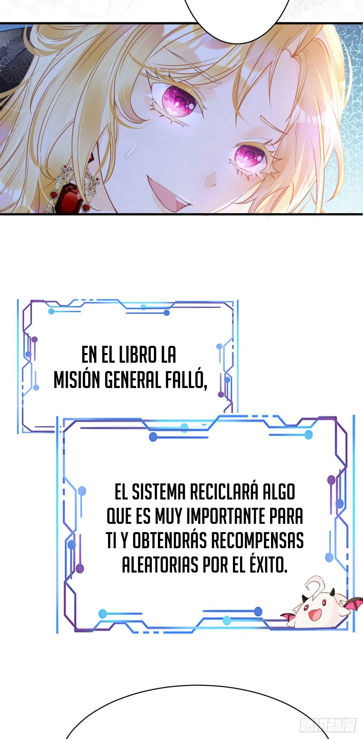 ¡No quiero ser la luz de la luna blanca del villano! Capítulo 4 en Línea - página 62
