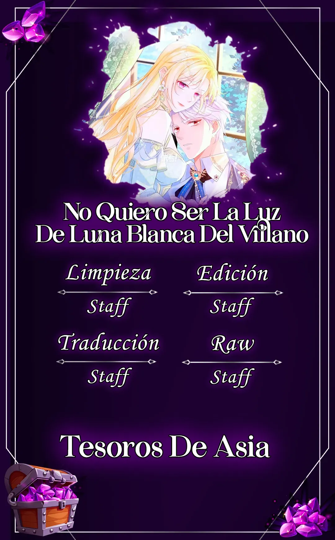 ¡No quiero ser la luz de la luna blanca del villano! Capítulo 65 en Línea - página 1
