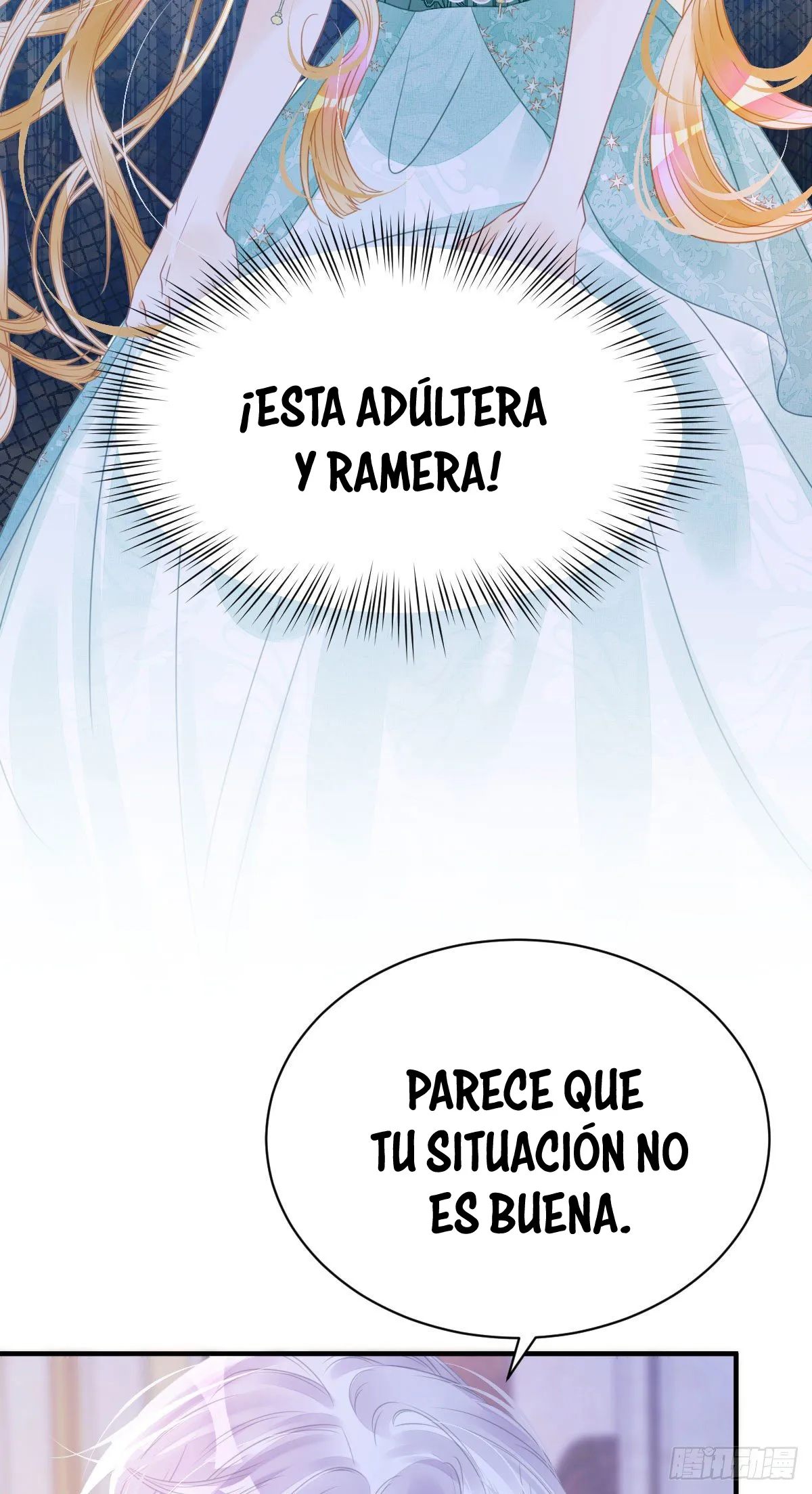 ¡No quiero ser la luz de la luna blanca del villano! Capítulo 7 en Línea - página 33