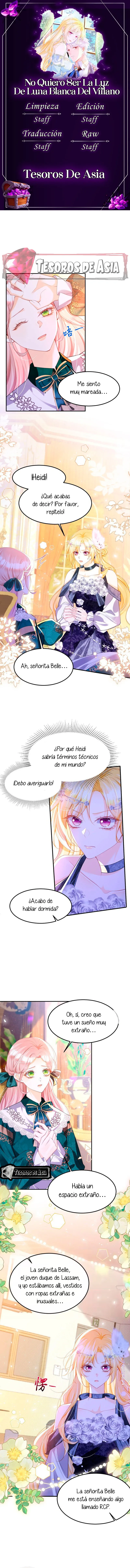 ¡No quiero ser la luz de la luna blanca del villano! Capítulo 83 en Línea - página 1