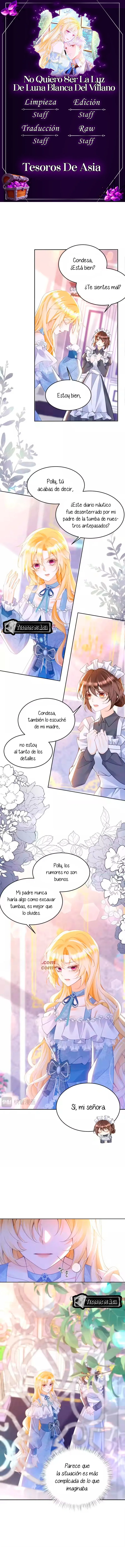 ¡No quiero ser la luz de la luna blanca del villano! Capítulo 92 en Línea - página 1