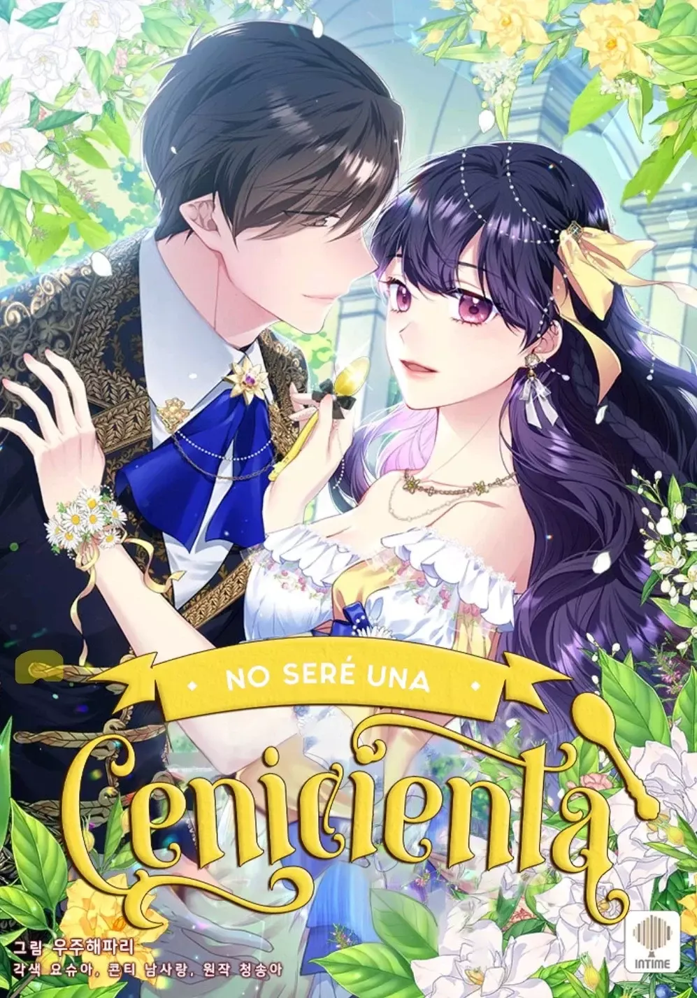 No seré una cenicienta Capítulo 127 en Línea - página 1