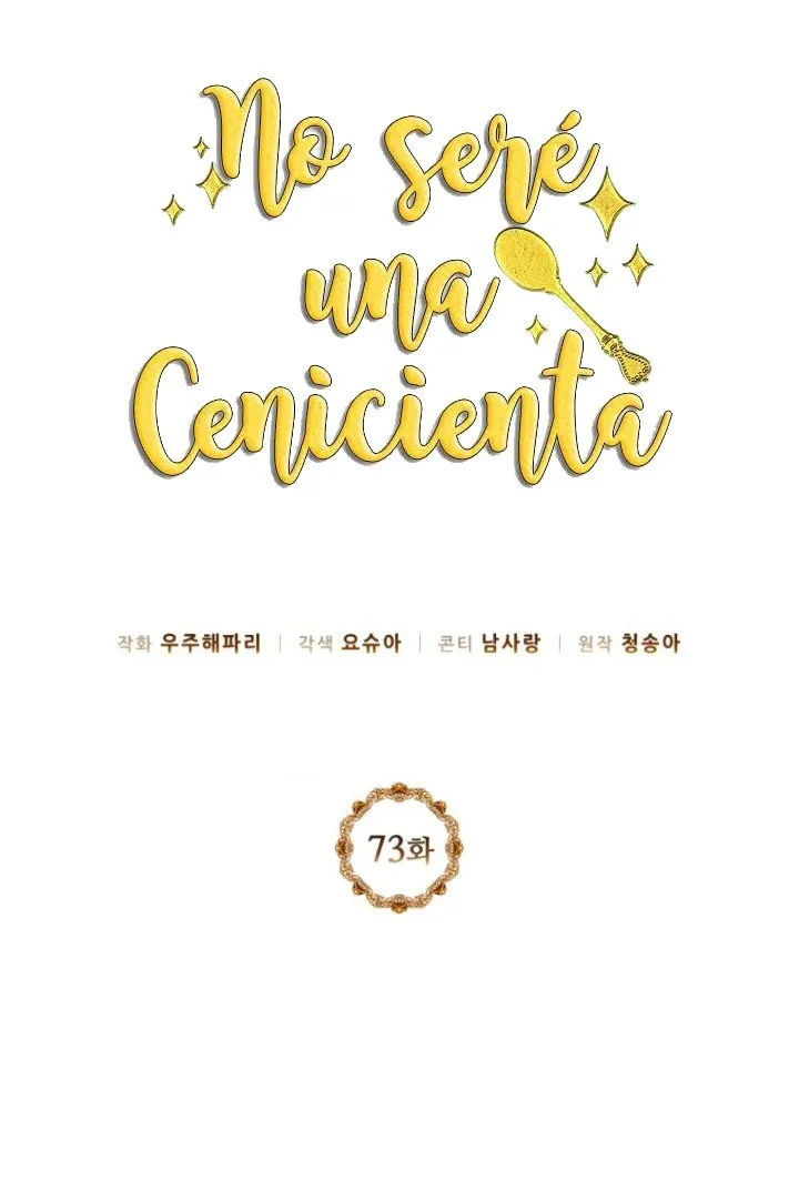 No seré una cenicienta Capítulo 73 en Línea - página 3