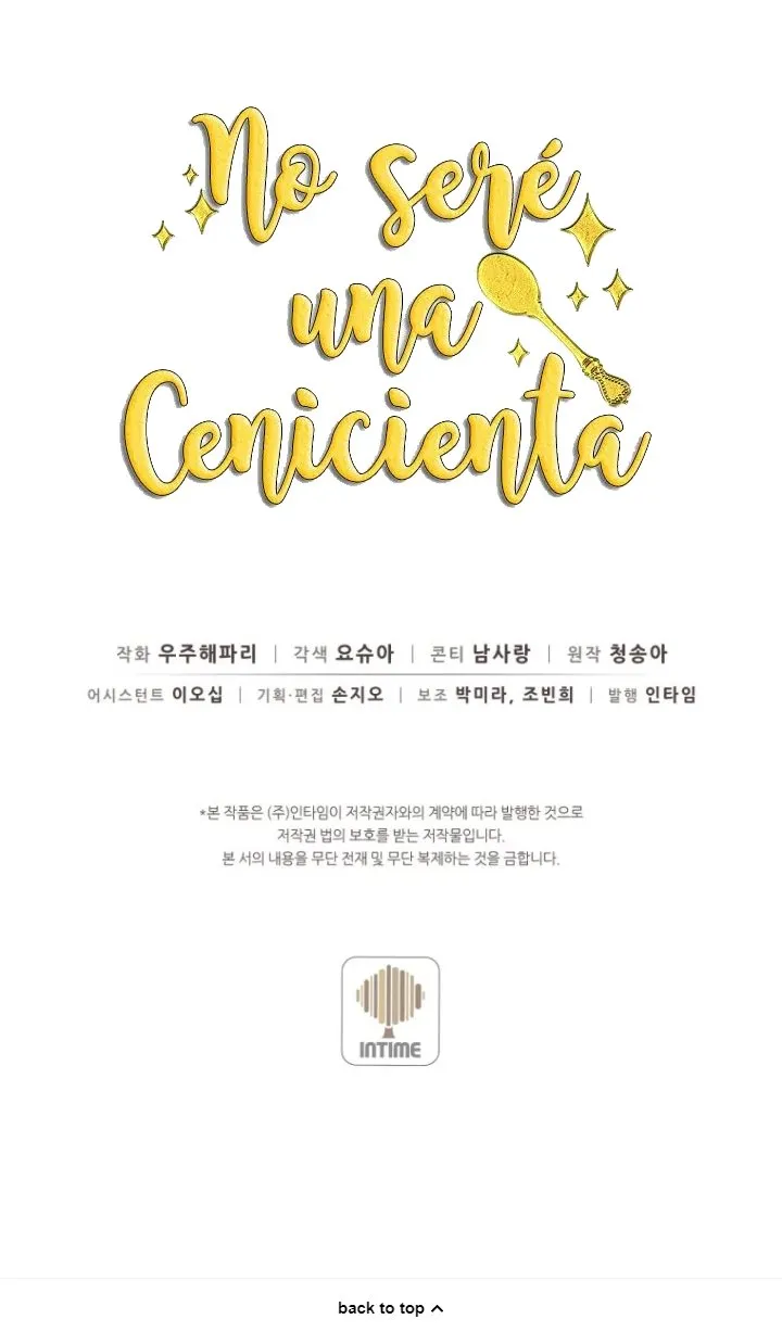 No seré una cenicienta Capítulo 73 en Línea - página 70