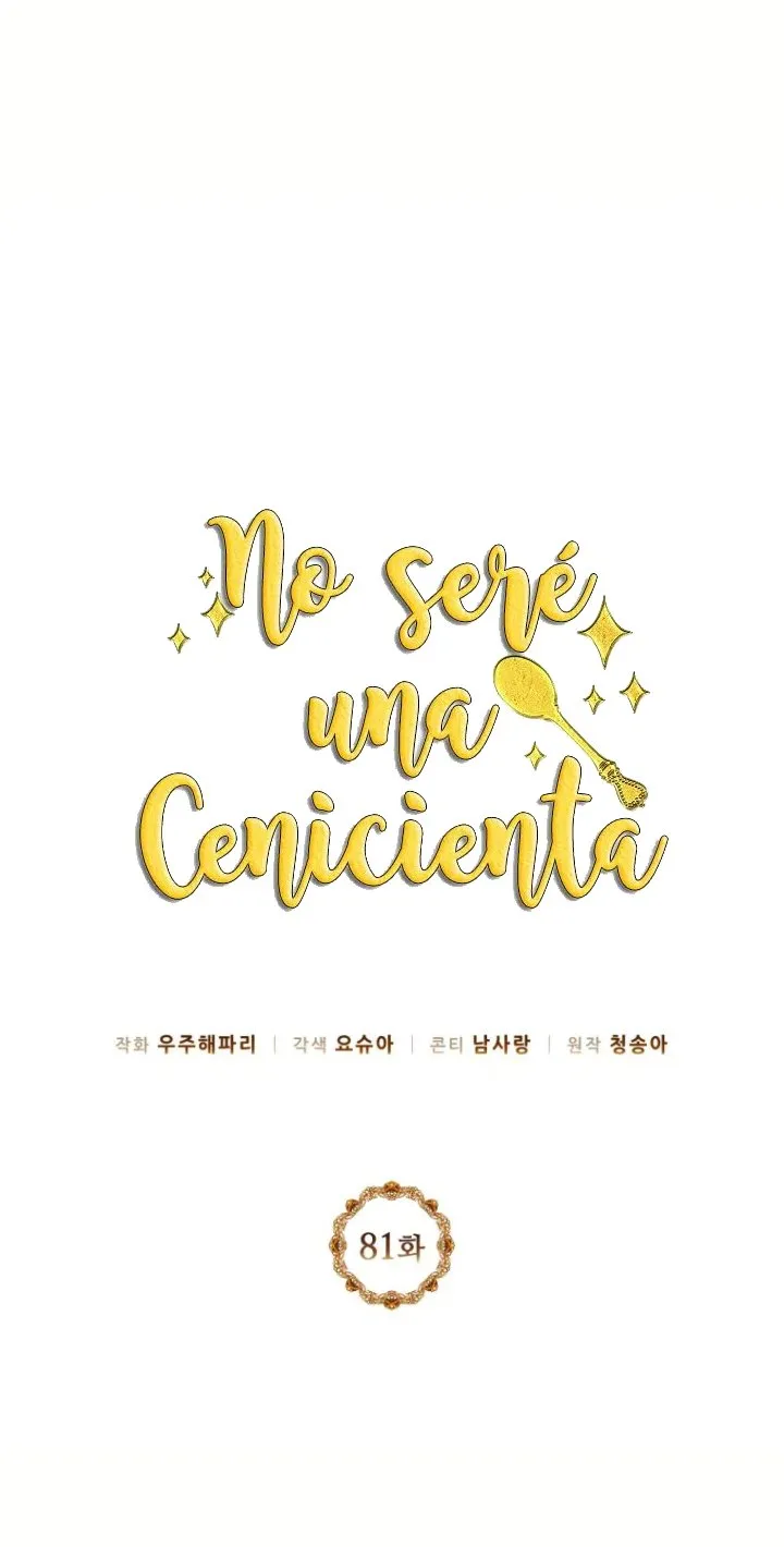 No seré una cenicienta Capítulo 81 en Línea - página 20