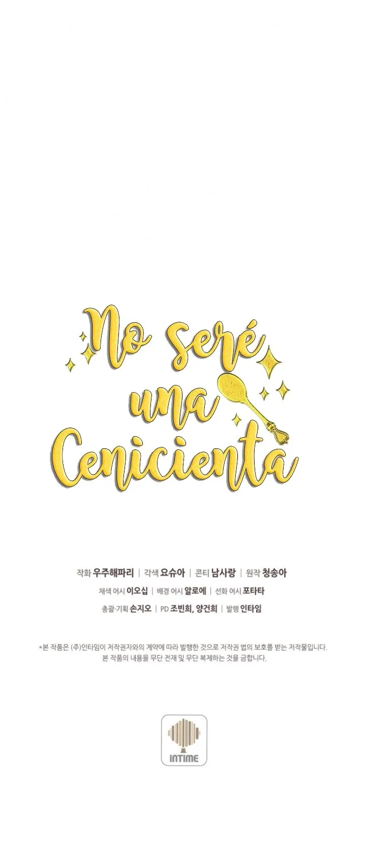 No seré una cenicienta Capítulo 83 en Línea - página 65