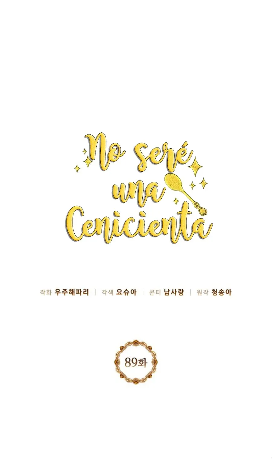 No seré una cenicienta Capítulo 89 en Línea - página 27
