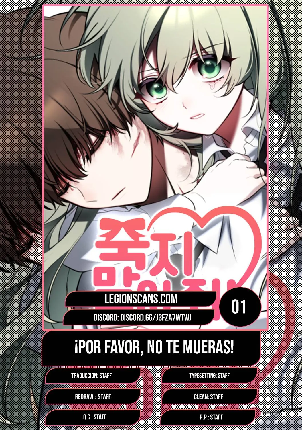 No te mueras! Capítulo 1 en Línea - página 1