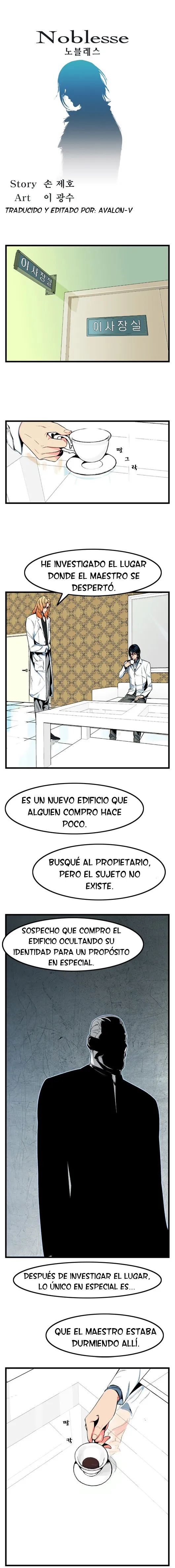 Noblesse Capítulo 10 en Línea - página 1
