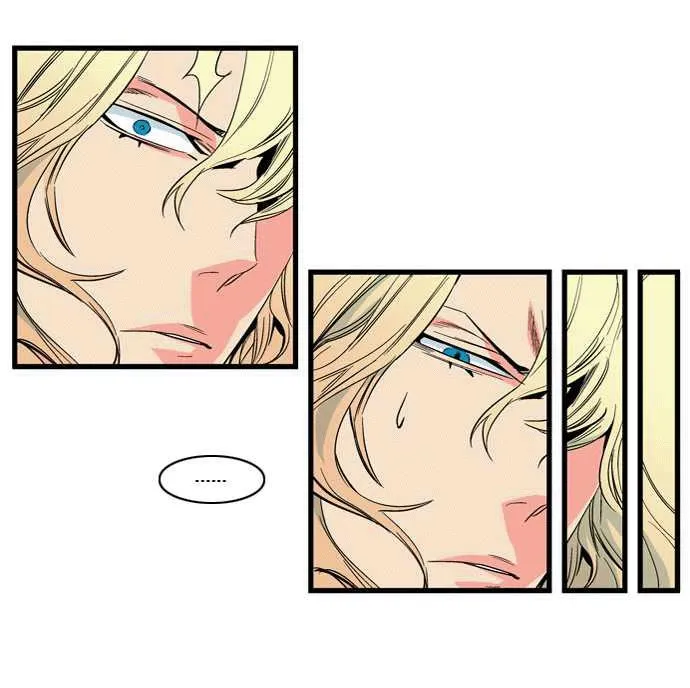 Noblesse Capítulo 100 en Línea - página 5