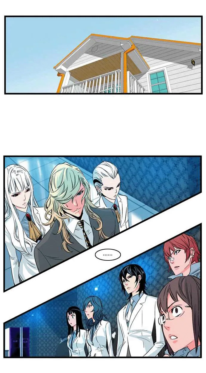 Noblesse Capítulo 100 en Línea - página 6