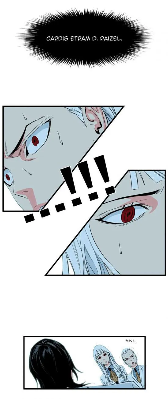 Noblesse Capítulo 100 en Línea - página 14
