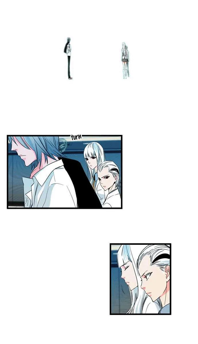 Noblesse Capítulo 100 en Línea - página 18