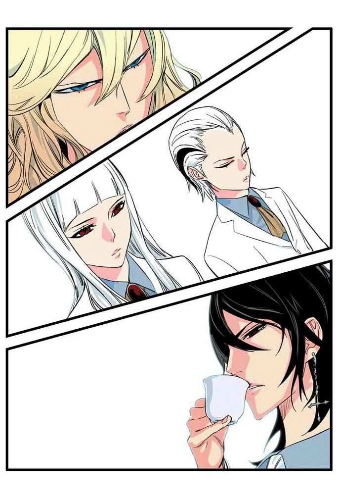 Noblesse Capítulo 100 en Línea - página 24