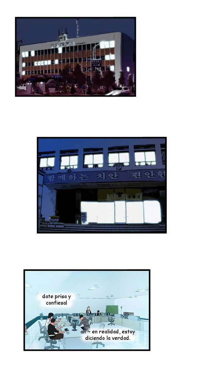 Noblesse Capítulo 101 en Línea - página 2