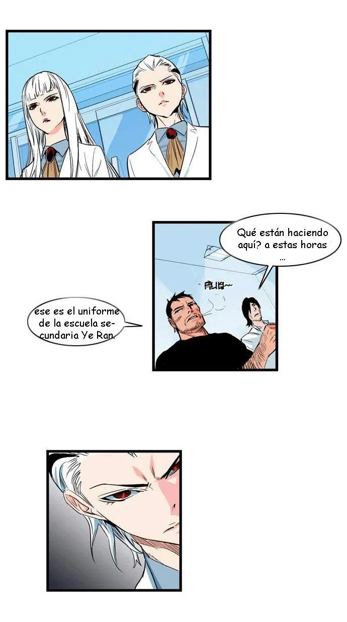 Noblesse Capítulo 101 en Línea - página 4