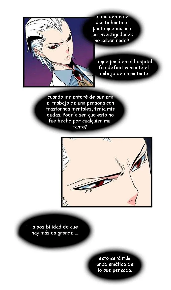 Noblesse Capítulo 101 en Línea - página 7
