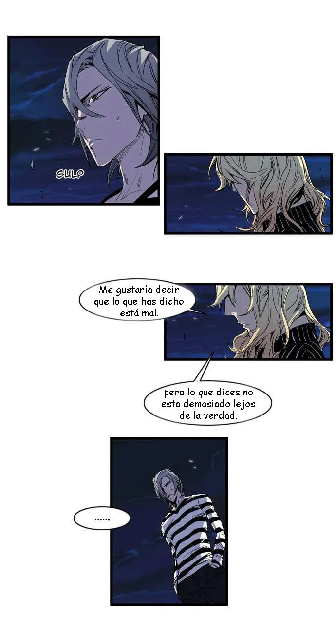 Noblesse Capítulo 101 en Línea - página 14