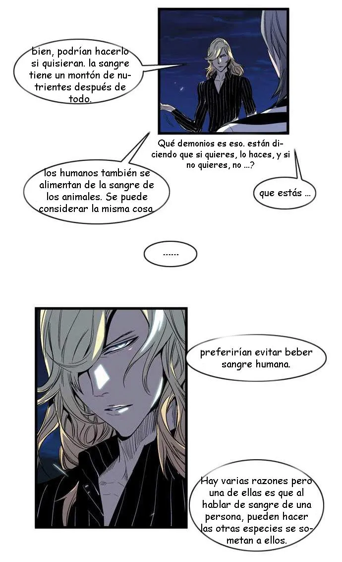 Noblesse Capítulo 101 en Línea - página 17