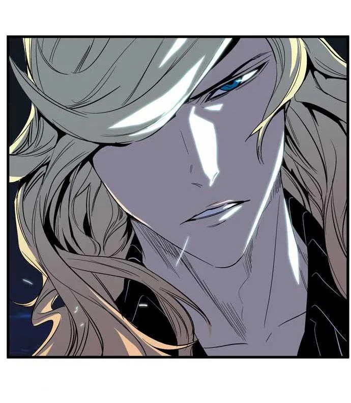 Noblesse Capítulo 101 en Línea - página 20