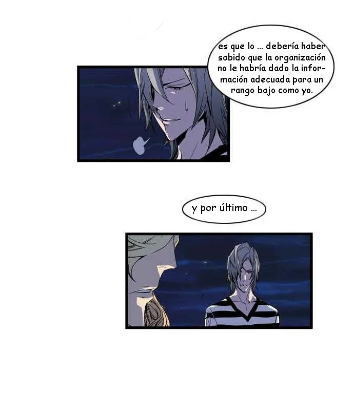 Noblesse Capítulo 101 en Línea - página 22