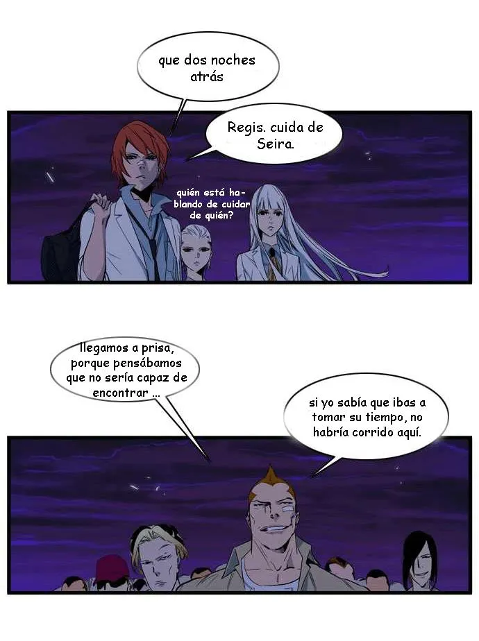 Noblesse Capítulo 103 en Línea - página 2