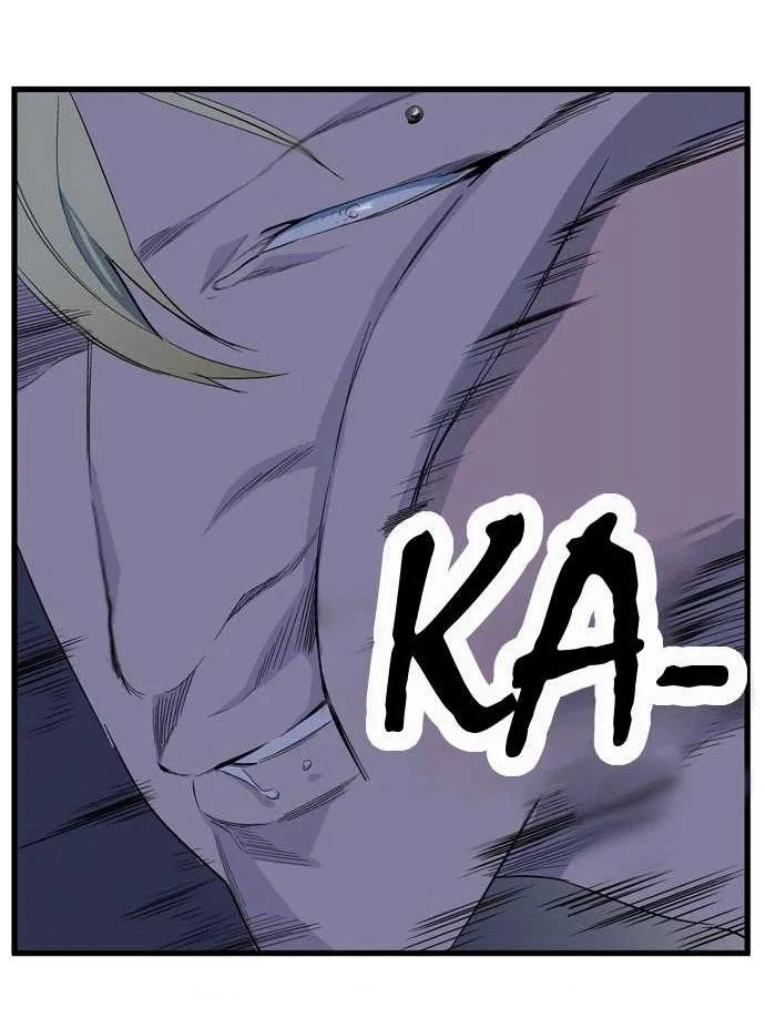 Noblesse Capítulo 103 en Línea - página 8