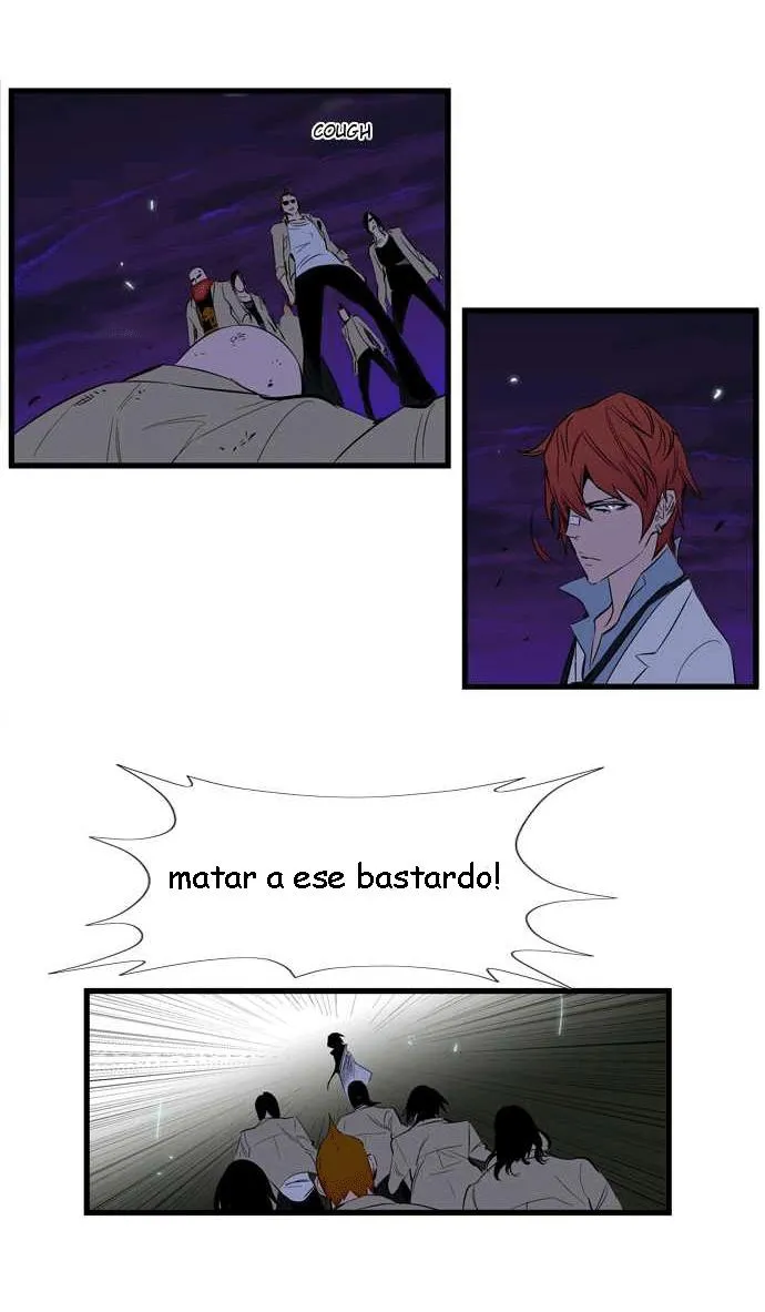 Noblesse Capítulo 103 en Línea - página 18