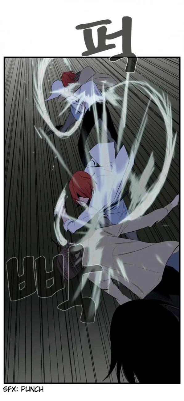 Noblesse Capítulo 103 en Línea - página 19