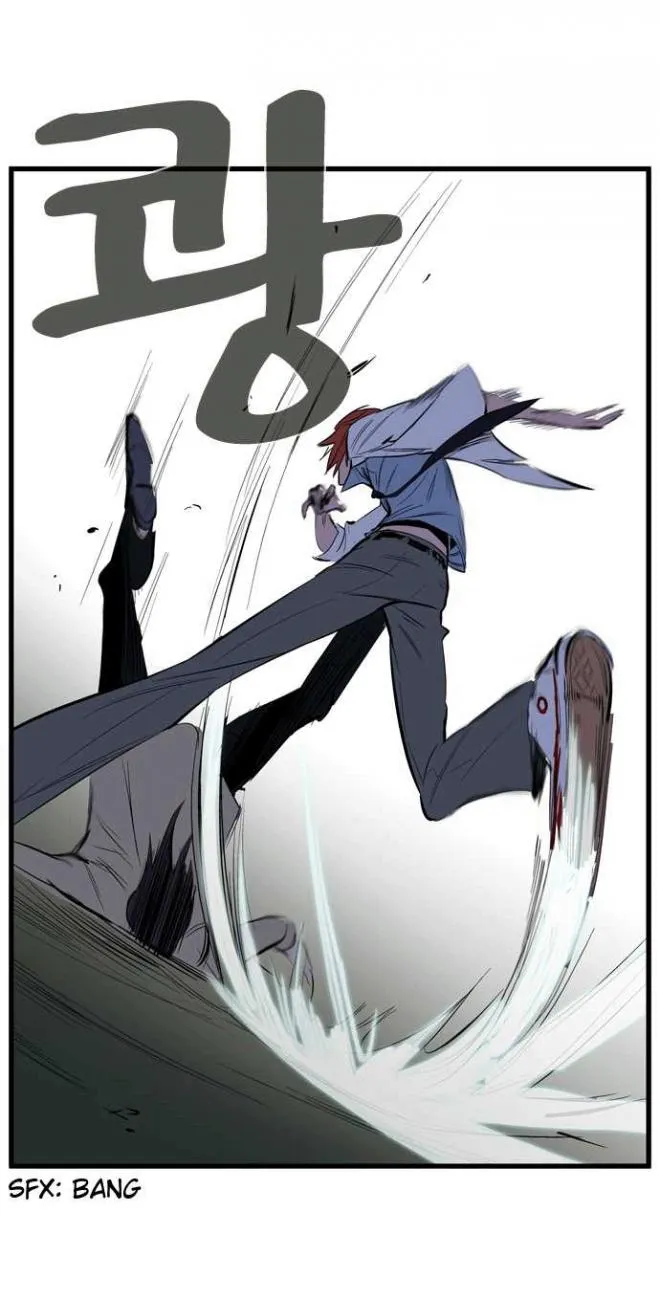 Noblesse Capítulo 103 en Línea - página 21