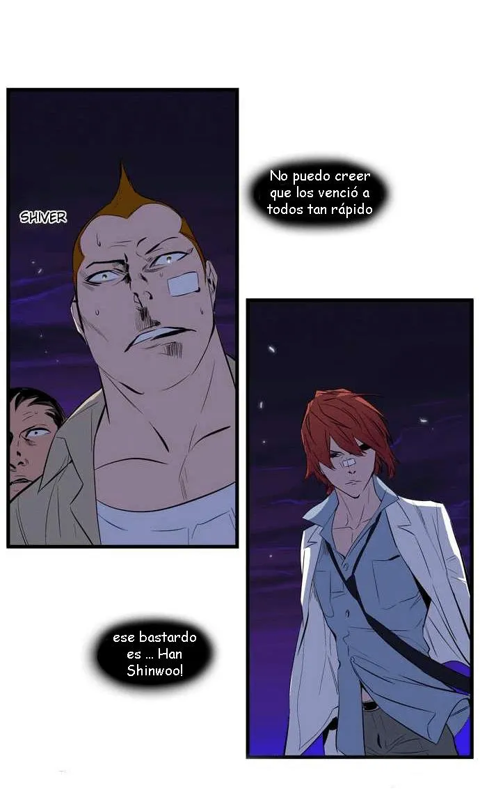 Noblesse Capítulo 103 en Línea - página 22