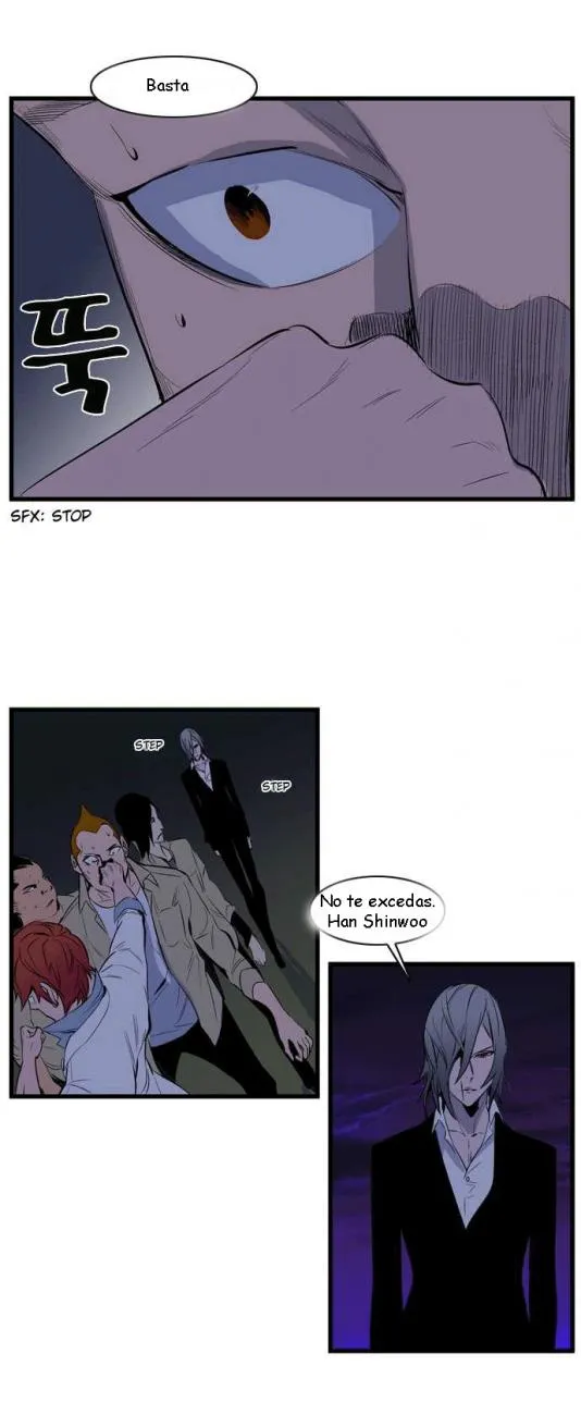 Noblesse Capítulo 103 en Línea - página 24