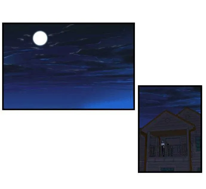 Noblesse Capítulo 104 en Línea - página 2