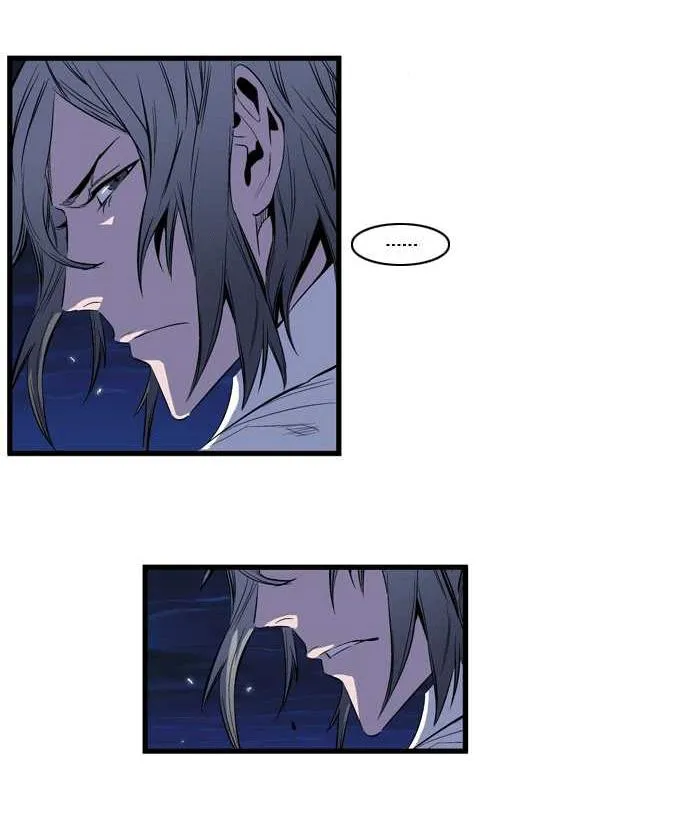 Noblesse Capítulo 104 en Línea - página 6