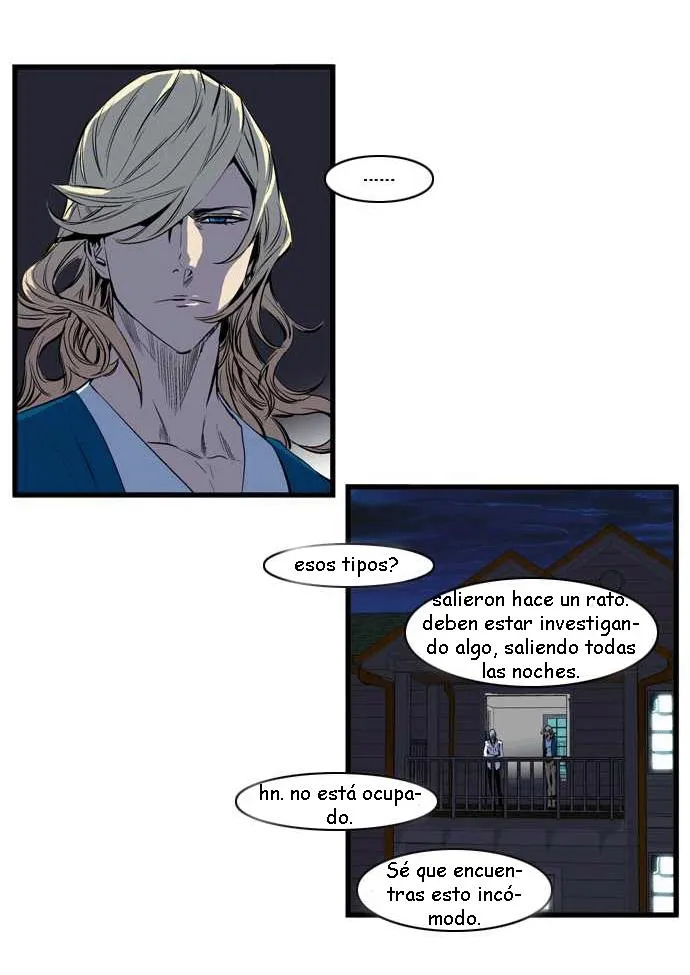 Noblesse Capítulo 104 en Línea - página 9