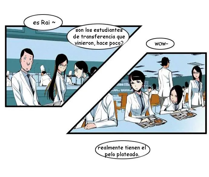 Noblesse Capítulo 104 en Línea - página 14