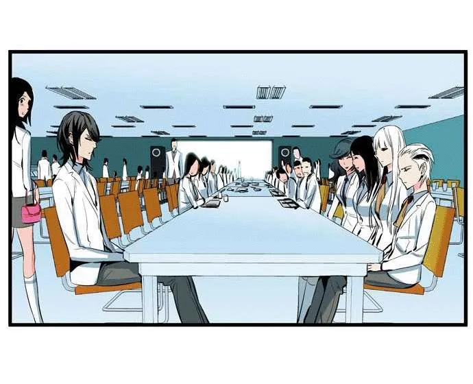 Noblesse Capítulo 104 en Línea - página 15