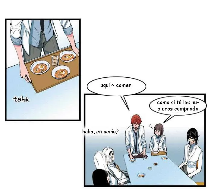 Noblesse Capítulo 104 en Línea - página 16