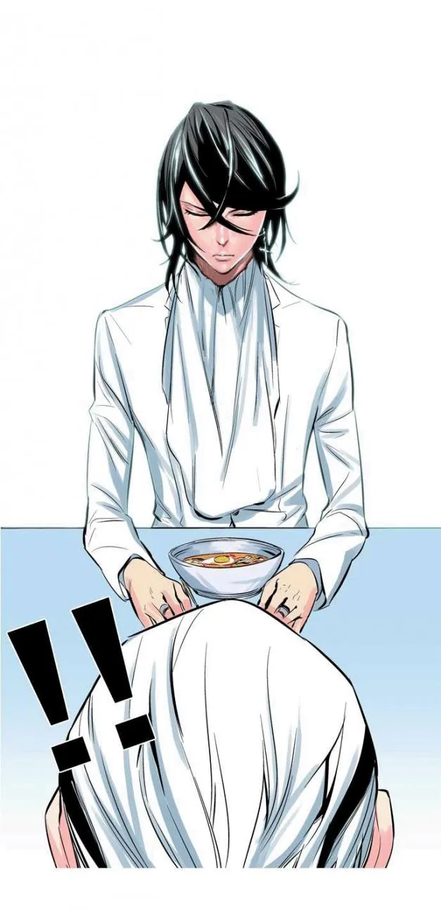 Noblesse Capítulo 104 en Línea - página 20