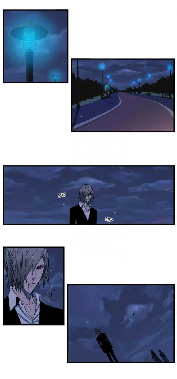 Noblesse Capítulo 105 en Línea - página 2