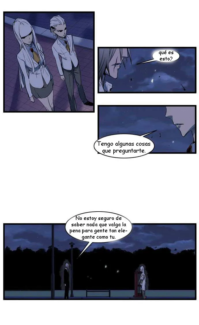 Noblesse Capítulo 105 en Línea - página 3