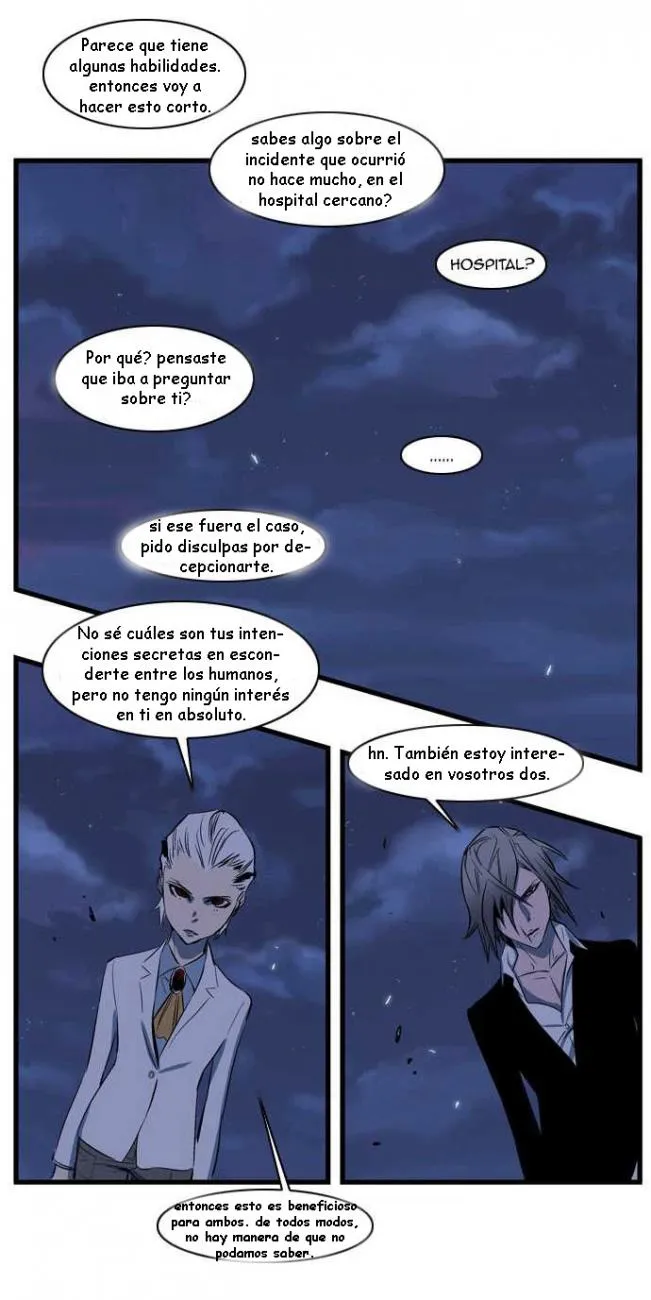 Noblesse Capítulo 105 en Línea - página 5