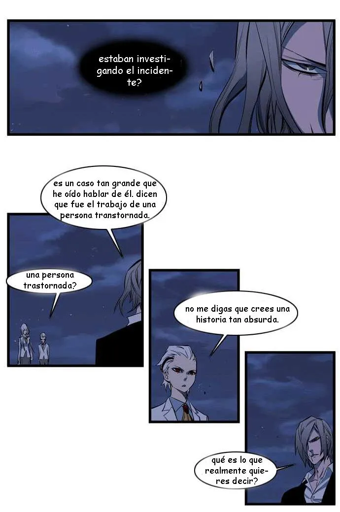 Noblesse Capítulo 105 en Línea - página 6