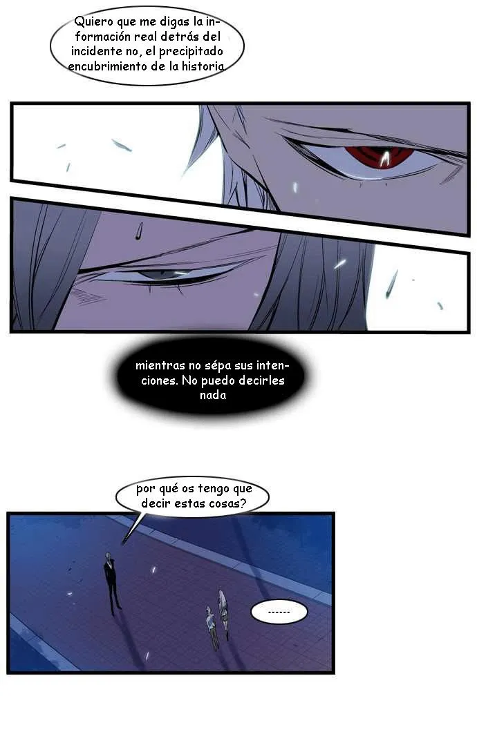 Noblesse Capítulo 105 en Línea - página 7