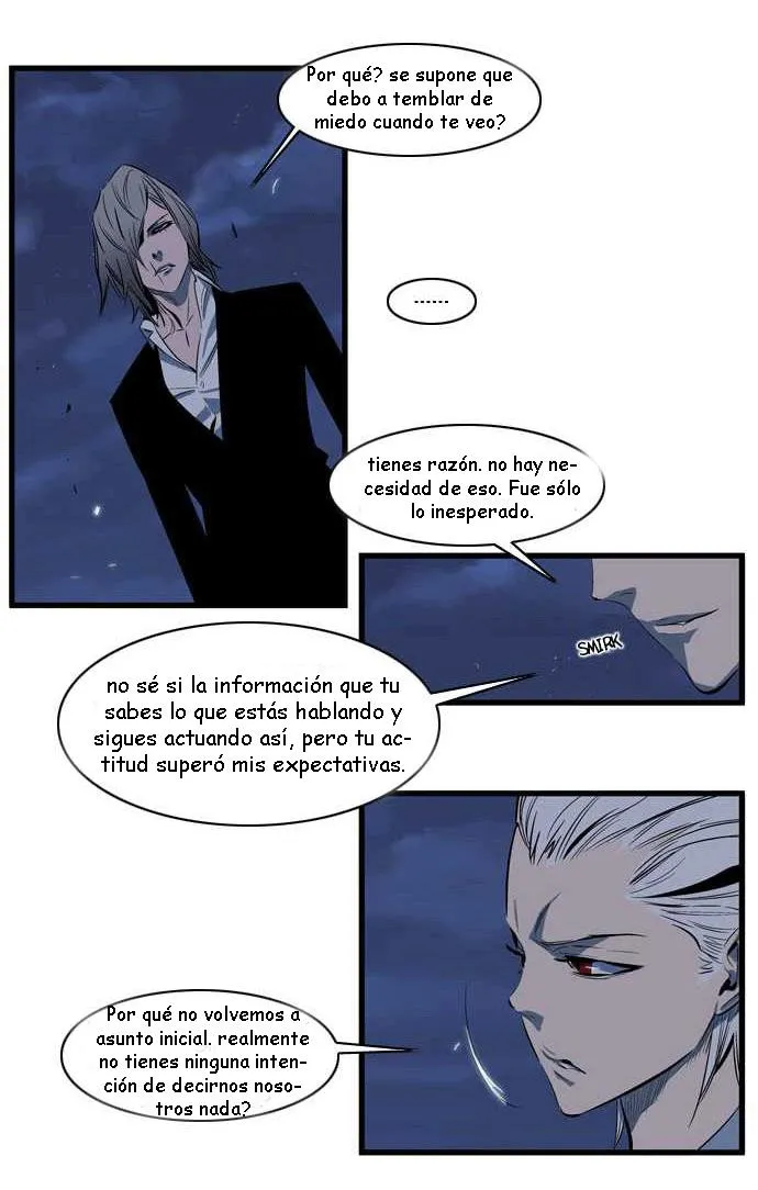 Noblesse Capítulo 105 en Línea - página 10