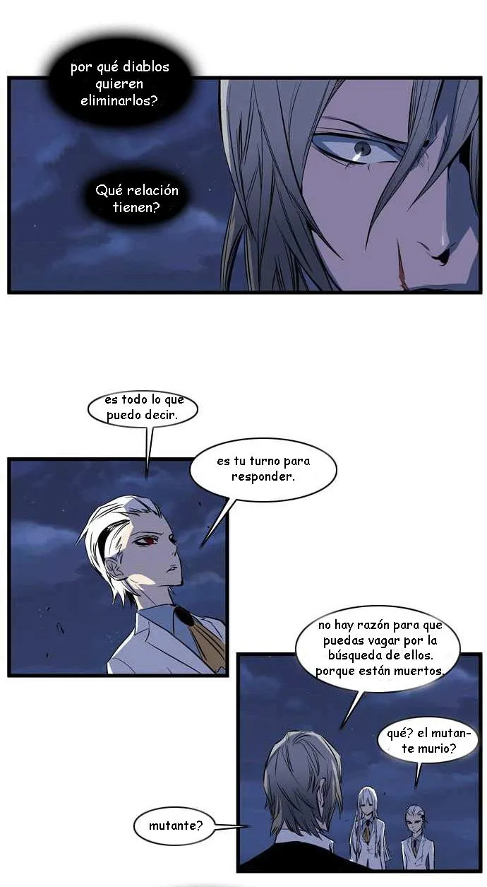 Noblesse Capítulo 105 en Línea - página 14