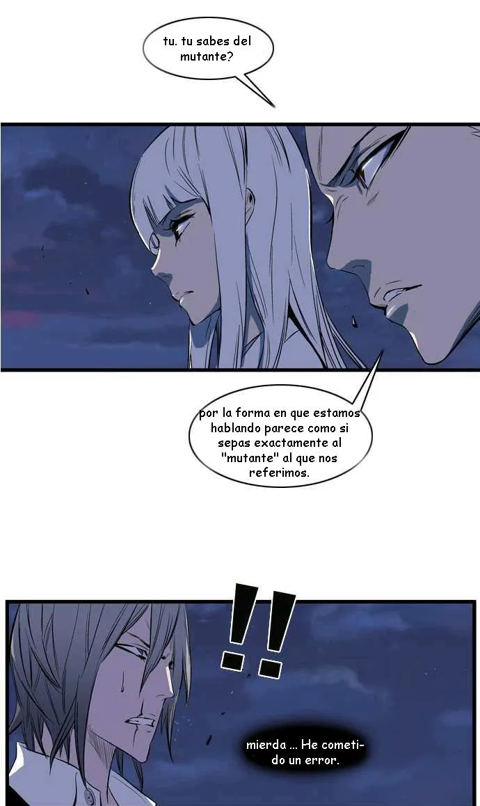 Noblesse Capítulo 105 en Línea - página 16
